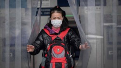 Primer caso de COVID-19