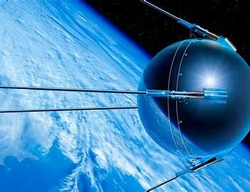 Primer satélite artificial