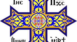 Timeline: Coptic History