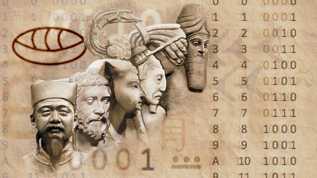 REGISTROS Y SISTEMAS DE NUMERACION