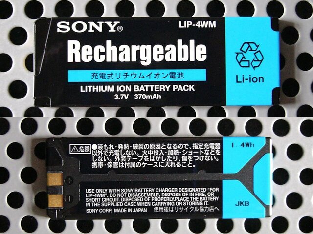 Sony Introduces first Li-Ion Batteries