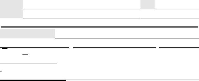 Blizzard Entertainment V DFEH