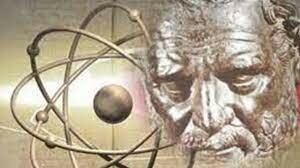 Teoría del atomismo