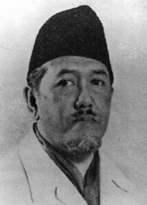 Kabinet Ali Sastromidjojo I