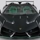 Lamborghini veneno roadster