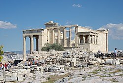 Antiguo templo de Atenea