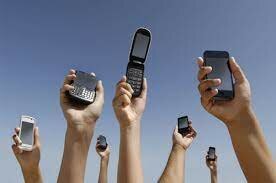 Movile phone, Matin Copper