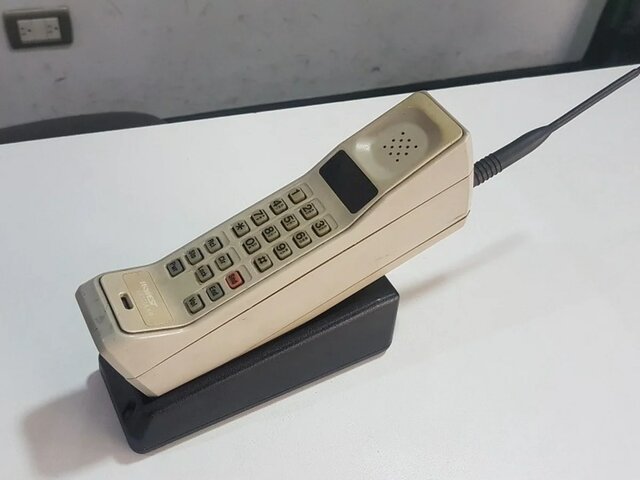 Mobile Phone - By Martin Cooper