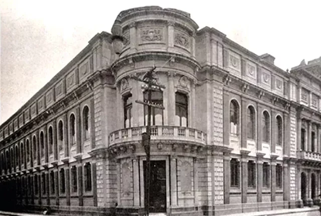 Universidad de México