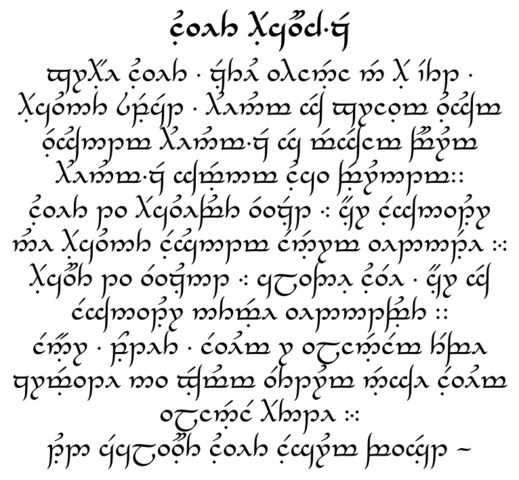 Lingüística moderna