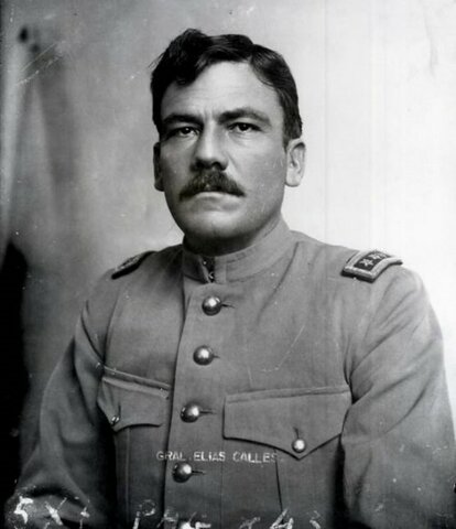 El partido unificador y el discurso de Calles