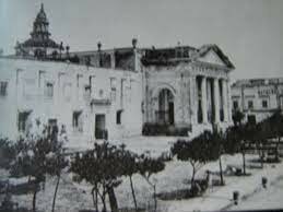 SE SOLICITA INFORMACION SOBRE LA PERTINENCIA DE LA NUEVA INSTITUCION.