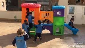 Entrada a la guarderia