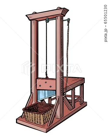 Kongen blir halshogd