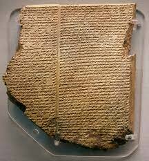 LA EPOPEYA DE GILGAMESH