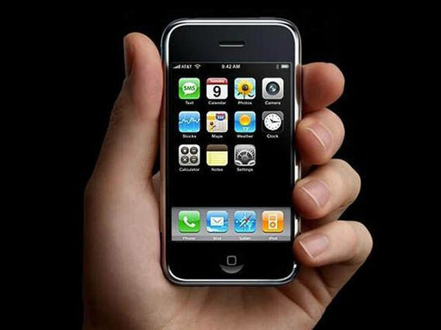 primer iPhone