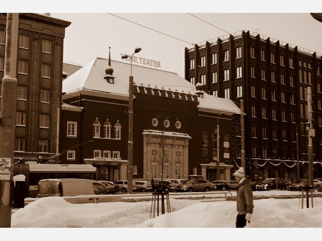 Стройка здания