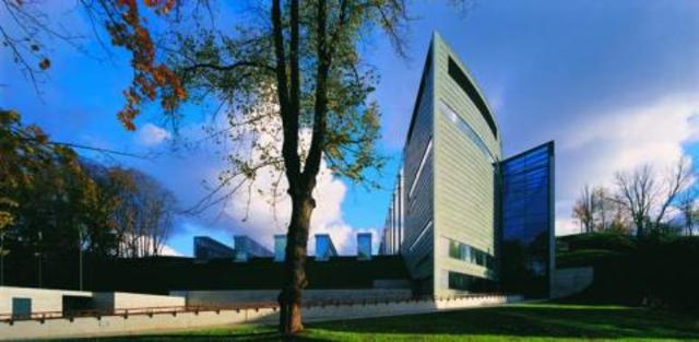 награда музея