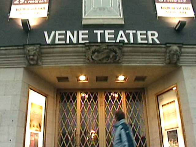 Основные события нашего времени