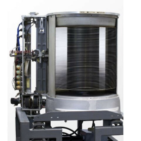 First computer hard disk is used