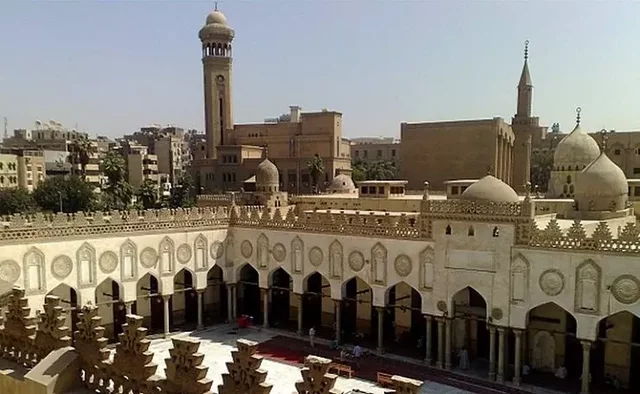 Al-Azhar University
