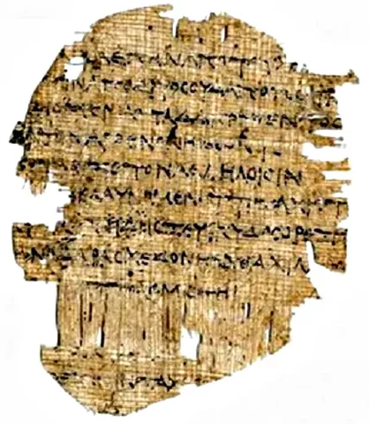 Primeros informes publicitarios