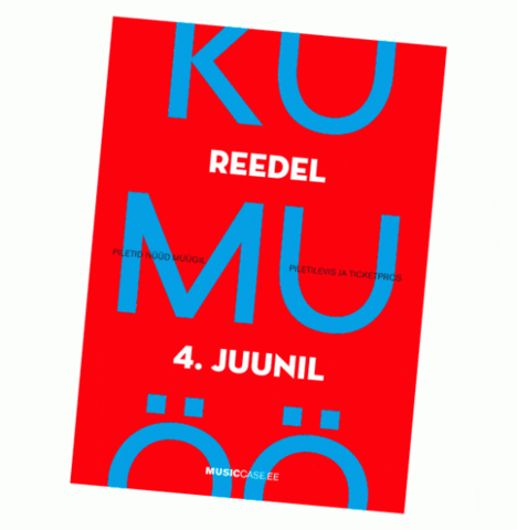 В 2004 году новый музей получил имя