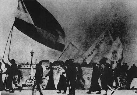 Movimiento del 4 de mayo