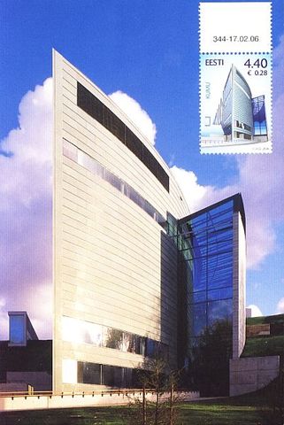 Открытие дверей для посетителей