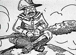 TR and the Northern Securities Case