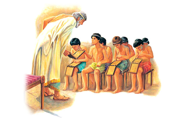 Pedagogía en Grecia