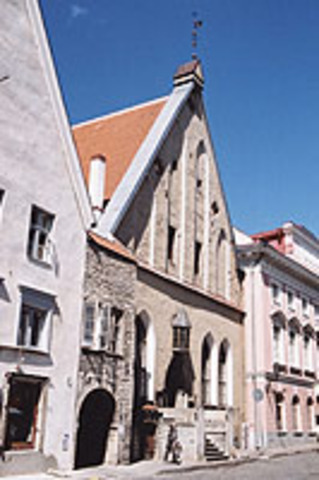 Был основан Исторический Музей.