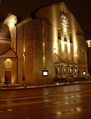 Стал Драмстудией