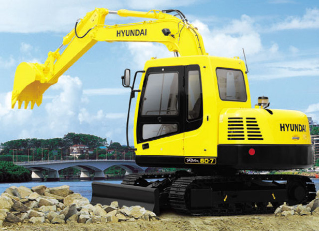 Начало строительства