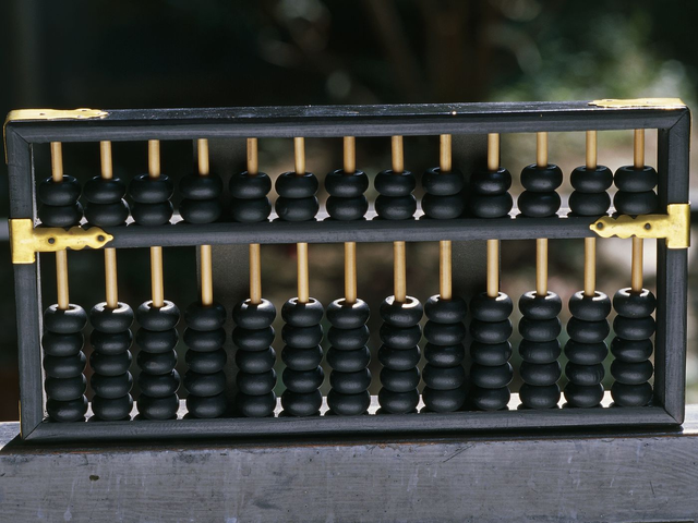 Inicio de la historia