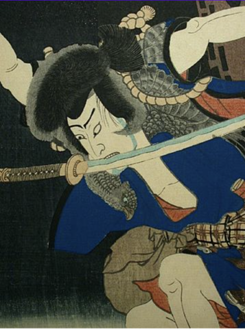 Artes Gráficas - Técnica del grabado xilográfico