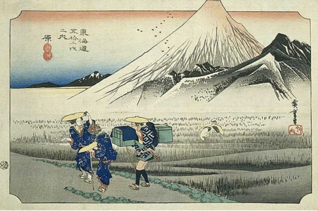 Artes Gráficas - Grabado en planchas de madera