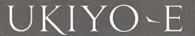 Ukiyo-e