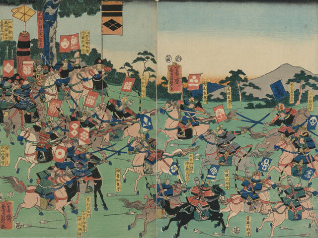 Batalla de Sekigahara