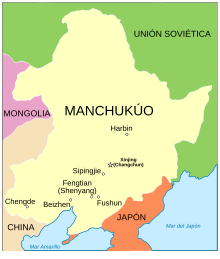 Creación del Estado de Manchukuo