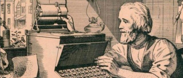 Máquina de Escribir