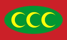 kontantinoplaren rekonquista