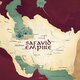 Safavid empire