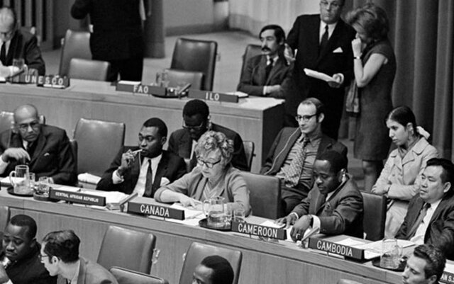 CONVENCIÓN INTERNACIONAL