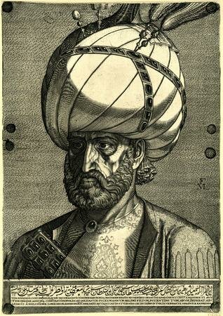 Military and Isma'il