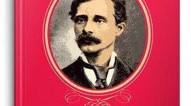 Timeline: Автобиографија - Прличев