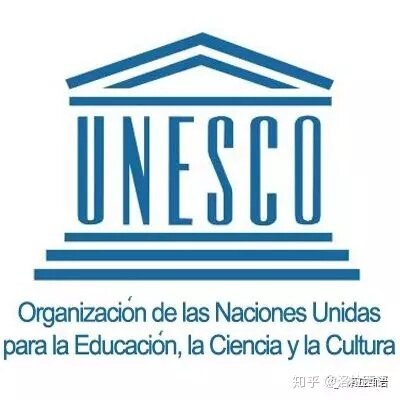 UNESCO