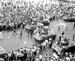 Olympic Games 1968 Mexico