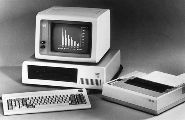 TERCERA GENERACION DE COMPUTADORAS (1964-1971)