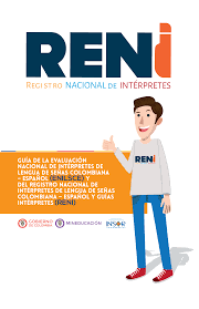 Resolución # 496 de 2018